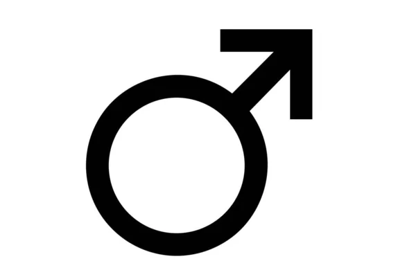 Men Black Simple Minimalist Gender Sign Icon — Stock Vector