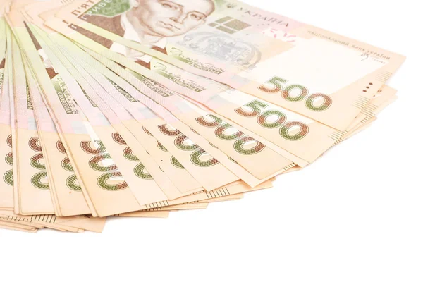 Ukrainische Griwna Geld Nahaufnahme Auf Weißem Hintergrund — Stockfoto