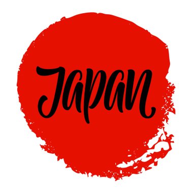 Japonya word el yazılı hat güneş boyalı bir kırmızı mürekkep.