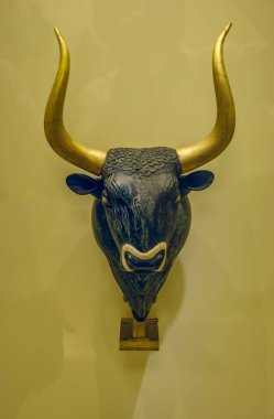 Minoan Baş Boğası, Heraklion Arkeoloji Müzesi