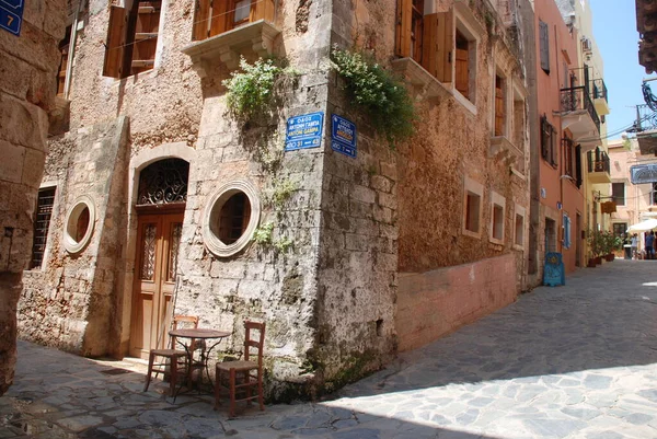 Vieille Rue Grecque Médiévale Jour — Photo