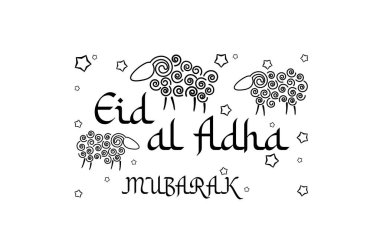 Etrafta koyun ve yıldız resimleri olan Kurban Bayramı tabelası