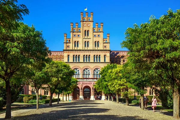 Chernivtsi Ulusal Üniversitesi