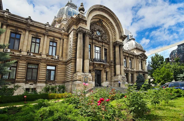 CEC Palace in Boekarest Rechtenvrije Stockafbeeldingen