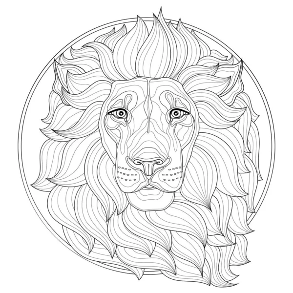 Hermoso Lion Colorear Libro Antiestrés Para Niños Adultos Ilustración Aislada — Vector de stock