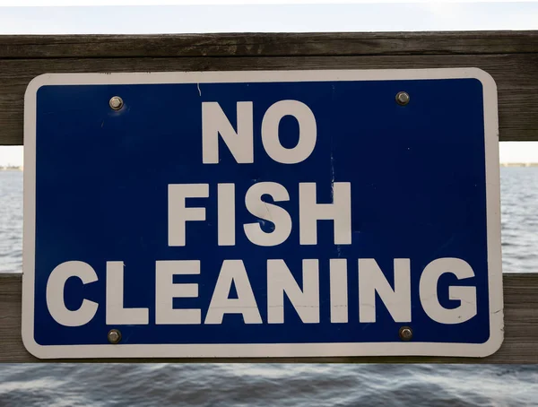 Πινακίδα Λέει Μην Καθαρίζουμε Ψάρια Εδώ — Φωτογραφία Αρχείου