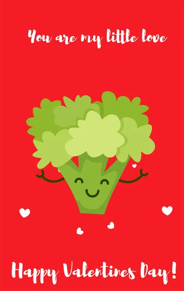 Cartão Dia Dos Namorados Com Brócolis Dos Desenhos Animados — Fotografia de Stock