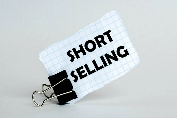 Wit Papier Witte Achtergrond Met Tekst Short Selling — Stockfoto