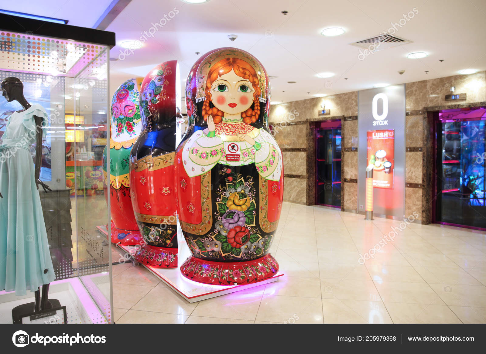 doll shopping