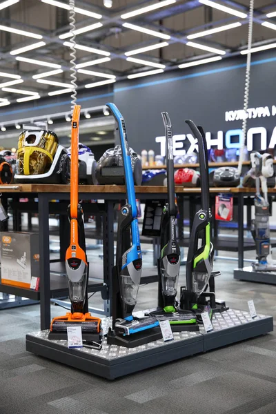 Kablosuz Süpürge Mağaza. Teknopark. Moskova. 30.07.2018