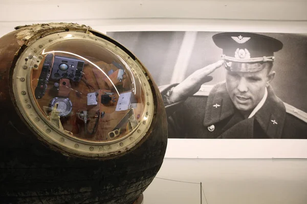 Módulo Aterrizaje Vostok Yuri Gagarin Exposición Espacio Ruso Moscú 2016 — Foto de Stock