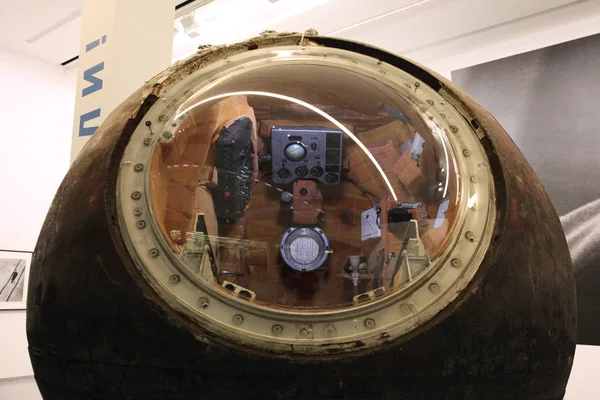 Lander Vostok Yuri Gagarin Exhibition Russian Space Moscow 2016 — Stock Photo, Image