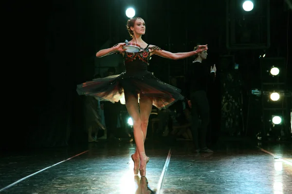 Prima Ballerina Théâtre Mariinsky Ulyana Lopatkina Pas Deux Esmeralda Concert — Photo