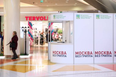 Grip, tıbbi noktasında alışveriş merkezi 