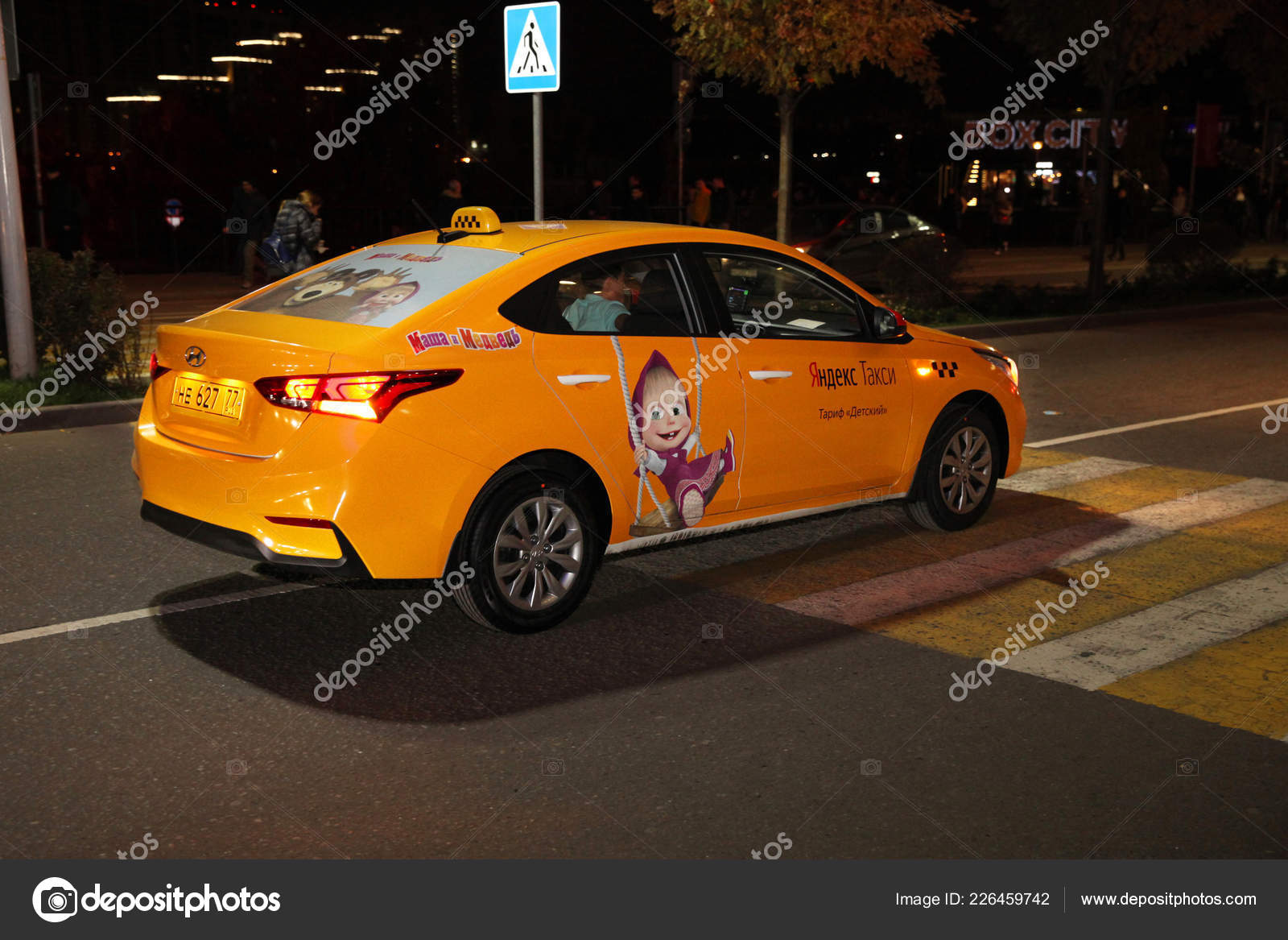 Яндекс Такси Фото