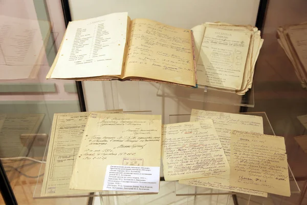 Documents Historiques Originaux Documents Personnels Des Mains Écrivain Mikhaïl Boulgakov — Photo
