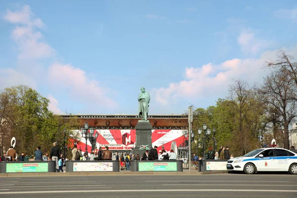 Monumento a Pushkin en la plaza Pushkin. Moscú. 01.05.2019 —  Fotos de Stock