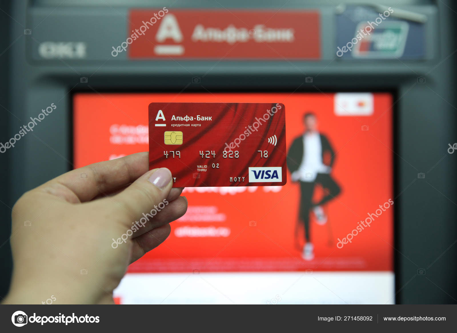 Альфа shop web. Главный экран альфа банка. Альфа банк обновление приложения. Главный экран альфа банка. Главный экран альфа банка.