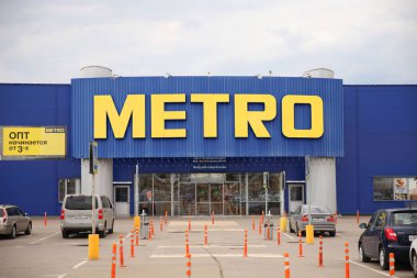 Bakkal, hipermarket Metro Cash & Carry. Moskova bölgesi, de