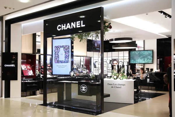 Chanel butik a bevásárló központ "Európai". Moszkva. 05,06 — Stock Fotó