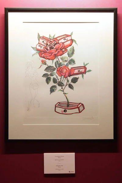 Målning av Salvador Dali "Rose". Moskva. 01.03.2011 — Stockfoto