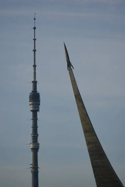 Věž Televizní Věže Ostankino Stele Dobyvatelům Vesmíru — Stock fotografie