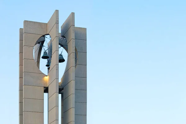 Campanario Monumento Bandera Paz Sofía Bulgaria — Foto de Stock