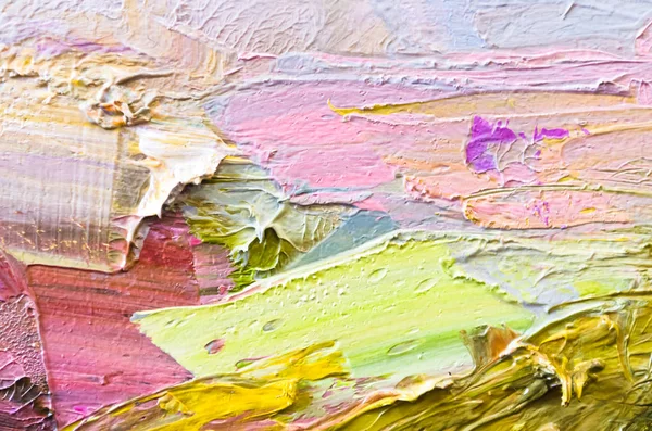 Contexte Artistique Abstrait Texture Brillante Multicolore Art Contemporain Huile Sur — Photo