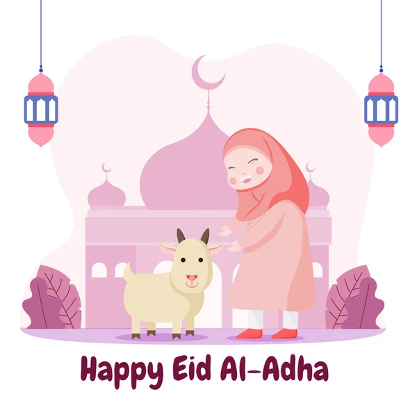 Illustration Zum Eid Adha Mubarak Fest Des Muslimischen Feiertags Flache — Stockvektor