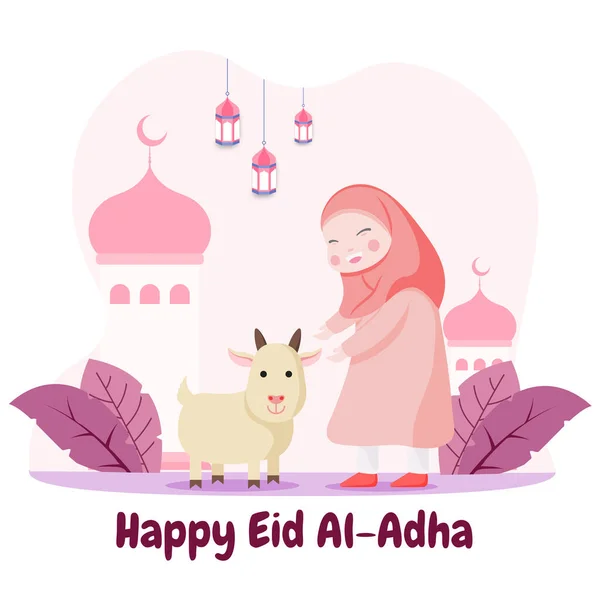 Illustration Aïd Adha Moubarak Célébration Des Fêtes Musulmanes Style Illustration — Image vectorielle