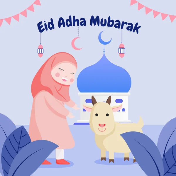 穆斯林女孩和山羊站在清真寺前 展示了伊斯兰假日的宰牲节 穆斯林的平面插图风格庆祝伊斯兰节日 — 图库矢量图片