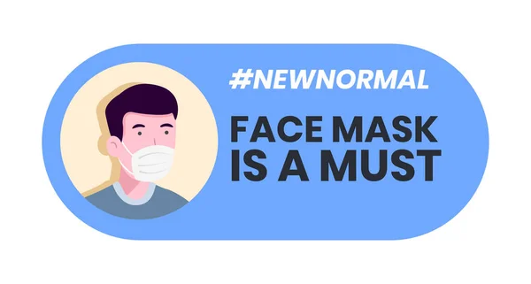 Máscara Facial Sinal Obrigatório Ilustração Vetorial Homem Usando Máscara Facial — Vetor de Stock