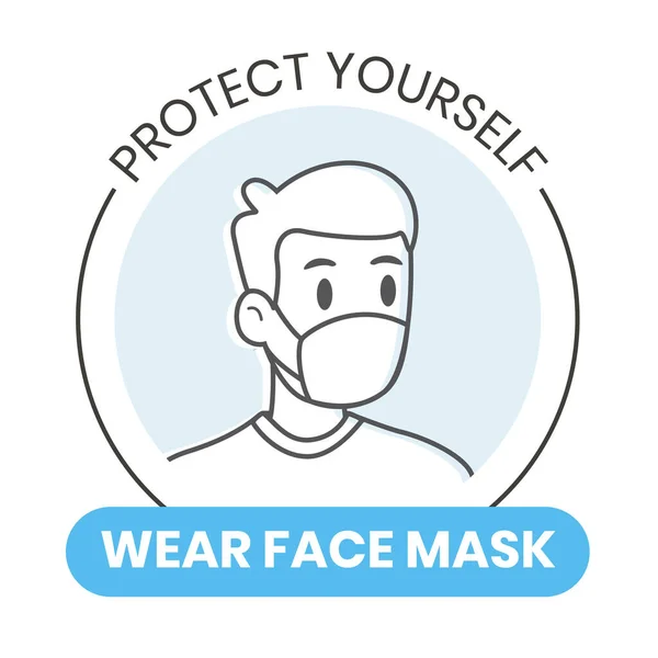 保护你自己 戴上口罩标志 男子戴口罩的大致样式 防止病毒传播媒介图解 — 图库矢量图片