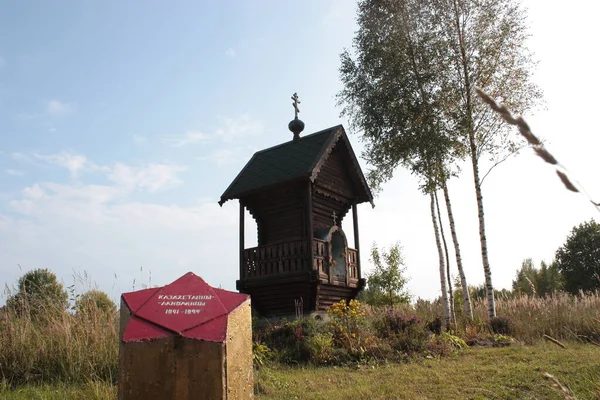 Leningrad bölgesinde Gaitolovo köyünde bir şapel.