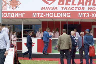 Minsk, Minskaya/Beyaz Rusya - 05 Haziran 2018: 28 Uluslararası İhtisas Fuarı 