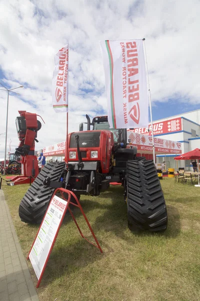 Minsk, Minskaya/Beyaz Rusya - 05 Haziran 2018: 28 Uluslararası İhtisas Fuarı 