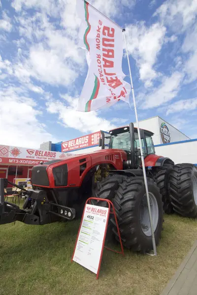 Minsk, Minskaya/Beyaz Rusya - 05 Haziran 2018: 28 Uluslararası İhtisas Fuarı 