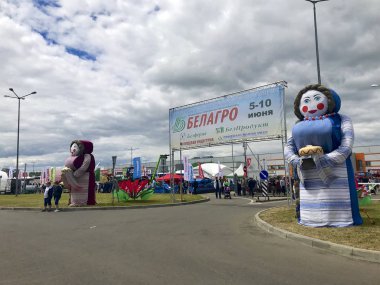 Minsk, Minskaya/Beyaz Rusya - 05 Haziran 2018: 28 Uluslararası İhtisas Fuarı 