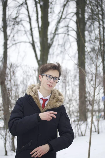 Portret Van Een Jonge Man Een Vacht Met Een Kraag — Stockfoto