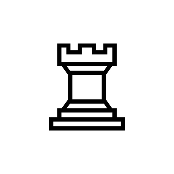 Шахматная Иконка Белом Фоне Шахматная Икона Модный Современный Шахматный Символ — стоковый вектор