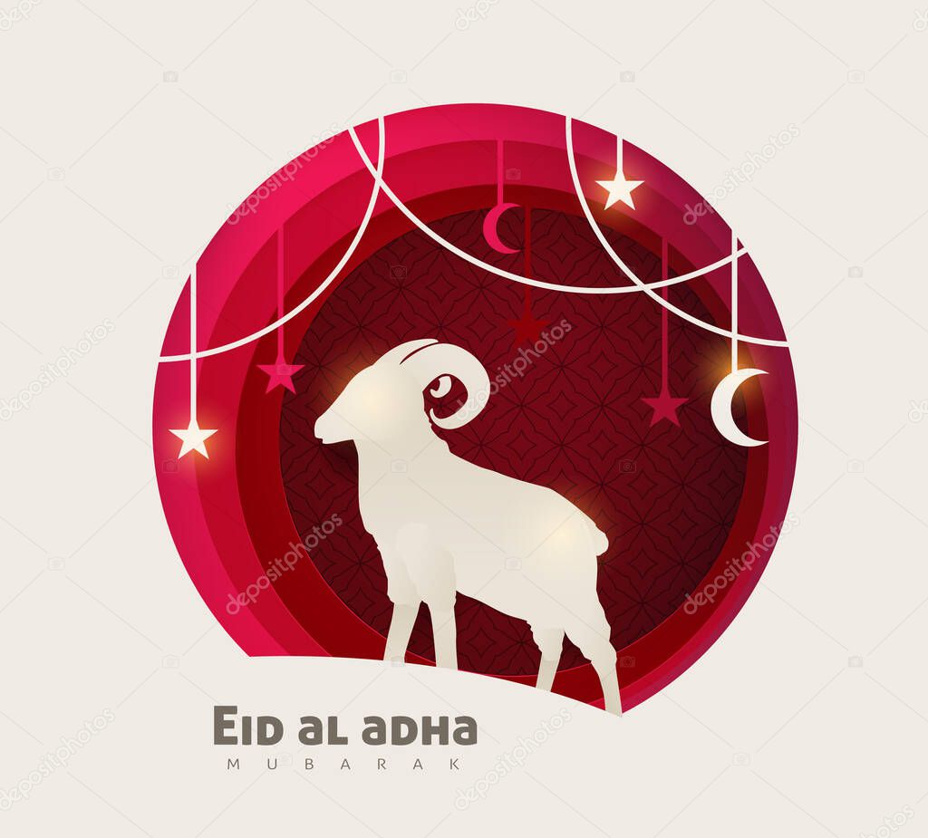 Eid Al Adha Mubarak