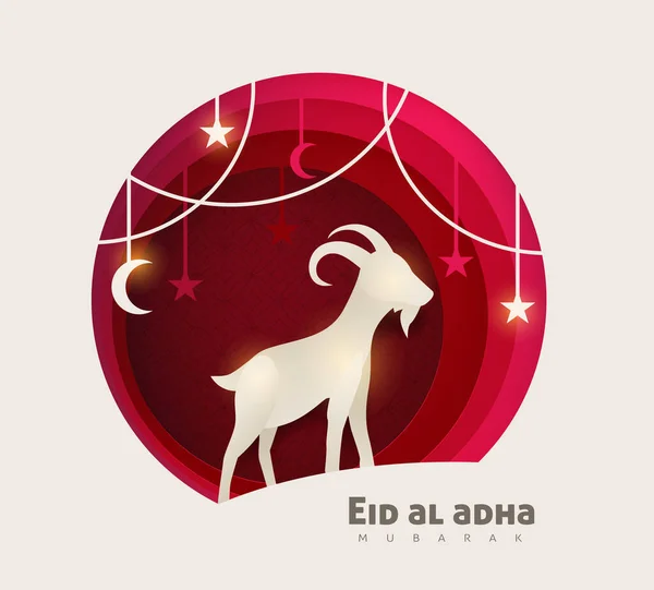 Eid Adha Mubarak Celebration Muslim Community Festival Background Design — Stock Vector