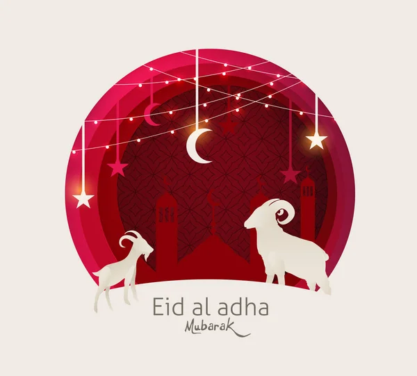 Eid Adha Mubarak Celebración Del Festival Comunidad Musulmana Diseño Fondo — Vector de stock