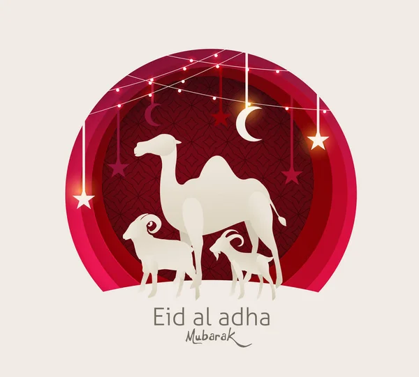 Aïd Adha Moubarak Célébration Communauté Musulmane Festival Fond Design — Image vectorielle