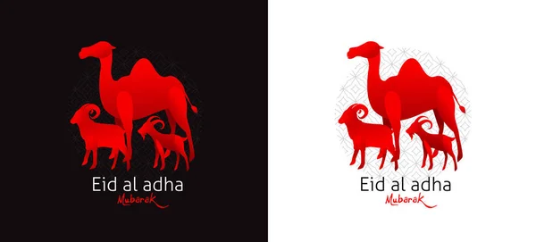 Eid Adha Mubarak การเฉล มฉลองการออกแบบพ นหล งโลโก เทศกาลช มชนม — ภาพเวกเตอร์สต็อก