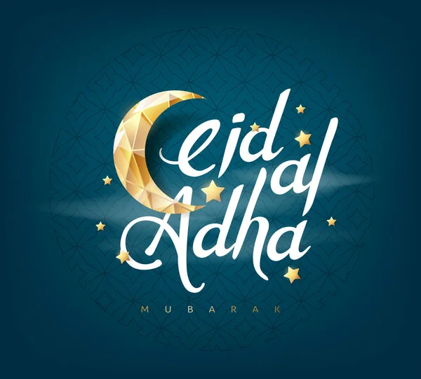 Eid Adha Mubarak Celebration Muslim Community Festival Calligraphy Background Design — Stock Vector