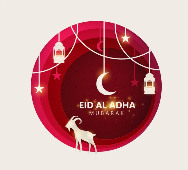 Eid Adha Mubarak Celebration Muslim Community Festival Background Design Goat — Stock Vector