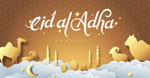 Aïd Adha Moubarak Célébration Communauté Musulmane Festival Calligraphie Fond Design — Image vectorielle