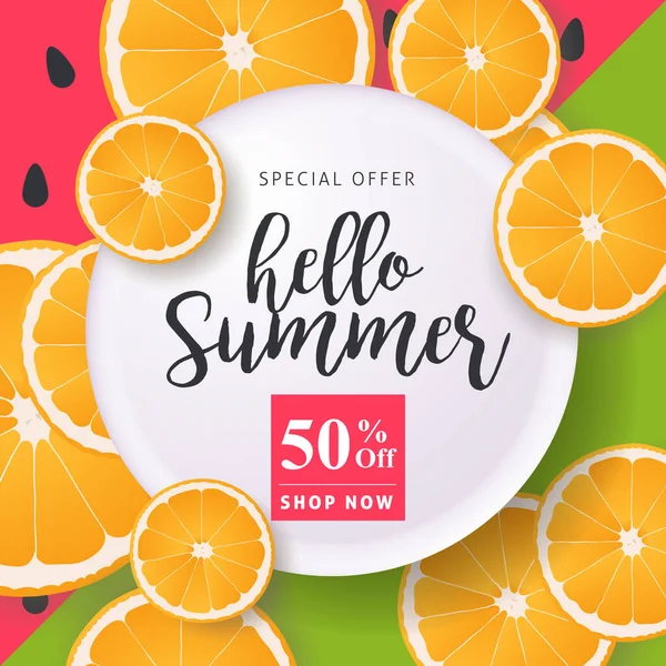 Summer Sale Banner Background Design — Stock Vector