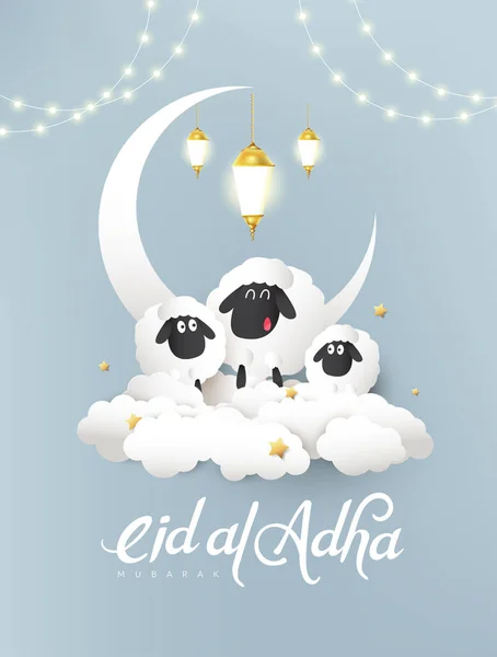 Aïd Adha Moubarak Célébration Communauté Musulmane Festival Calligraphie Fond Design — Image vectorielle